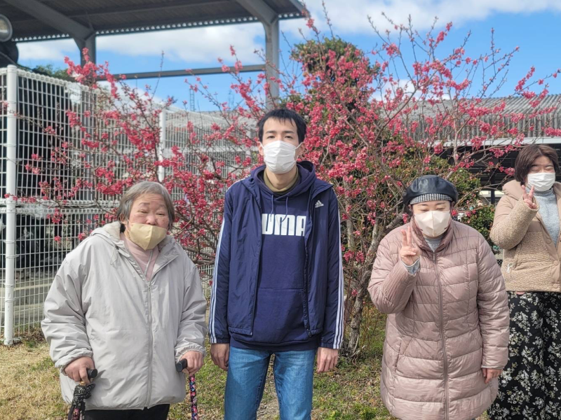 利用開始