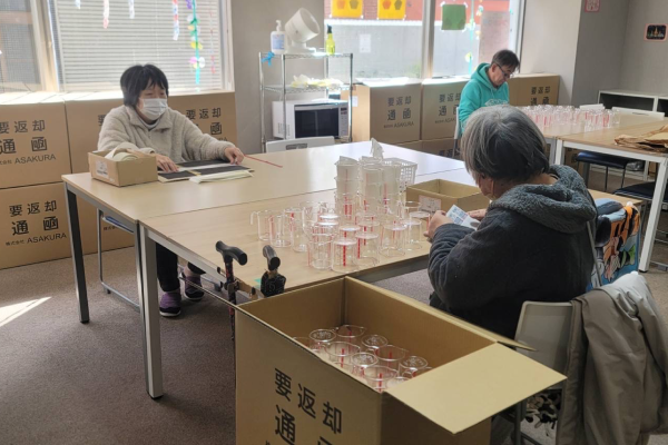 イベント